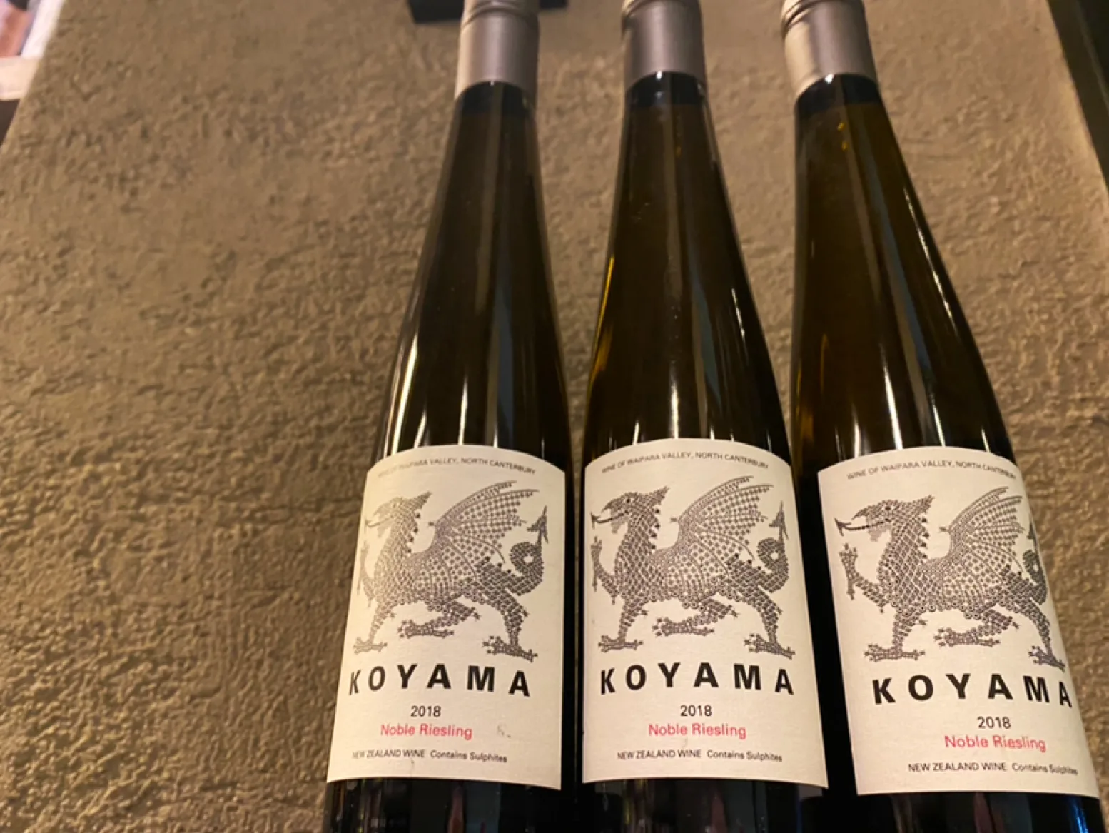 下北沢ワインショップ Shimokitazawa Wine shop · 8
